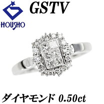 楽天市場】ダイヤモンドリング プリンセスカットの通販 