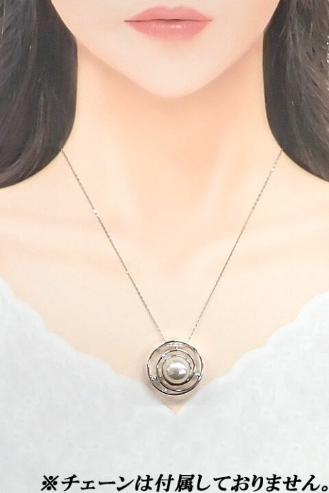 楽天市場】【8/18〜8/21 FASHION SPECIAL FAIR 5%OFF】タサキ 田崎真珠 
