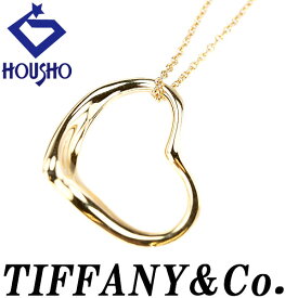 11/4〜11/11 お買い物マラソン 【ポイント最大5倍】ティファニー オープンハート ネックレス K18イエローゴールド TIFFANY&Co. エルサ・ペレッティ 地金のみ 石なし 【中古】【901243】