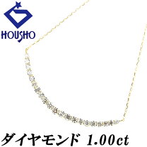 楽天市場】カーブネックレスk18の通販 