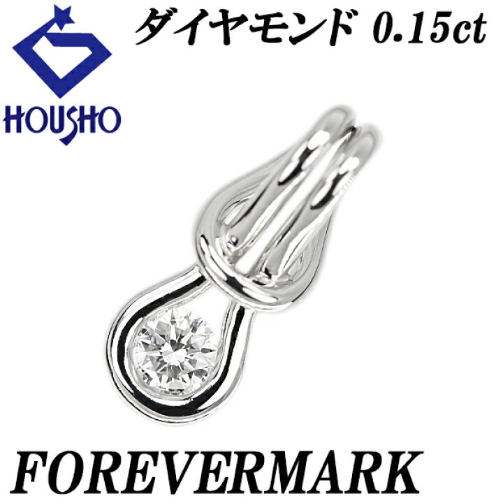 楽天市場】【9/4〜9/11 楽天スーパーSALE 最大52%OFF】フォーエバー 