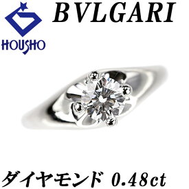 【バレンタインデー】ブルガリ ダイヤモンド コロナ リング Pt950 BVLGARI 一粒石 ソリティア 4本爪 【中古】【901364】
