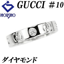 楽天市場】gucci アイコンリング ダイヤの通販 