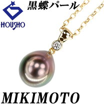 楽天市場】黒蝶真珠 ネックレス バロックの通販