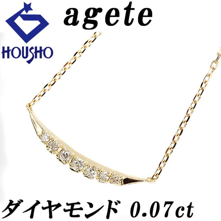 楽天市場】Fashion The SALE【最大50%OFF&全品5倍&最大3万円クーポン 