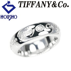 11/4〜11/11 お買い物マラソン 【ポイント最大5倍】ティファニー ノーツ リング SV925 TIFFANY&Co. 地金のみ 石なし 【中古】【901035】