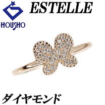 楽天市場】k18 中古（モチーフ蝶）（指輪・リング｜レディース  