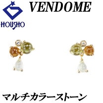 楽天市場】k18 中古（ピアス｜レディースジュエリー・アクセサリー  