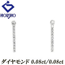 楽天市場】k18 中古（ピアス｜レディースジュエリー・アクセサリー  