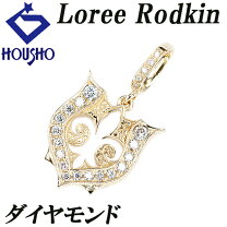楽天市場】ローリー・ロドキン k18の通販 