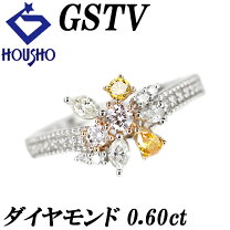 楽天市場】ダイヤモンド ペアシェイプ リング 中古の通販 