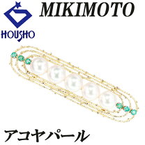 楽天市場】帯留 18金の通販 