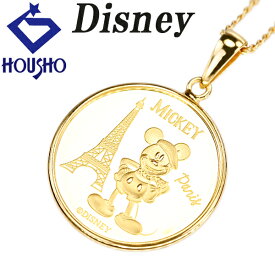 11/4〜11/11 お買い物マラソン 【ポイント最大5倍】ディズニー ネックレス K24インゴット K24イエローゴールド Disney ミッキー ミニー パリ キャラクター コイン 1/10oz 1/10オンス 純金 金貨 メダル ロング 【中古】【901406】