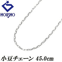 楽天市場】中古 k18 ネックレス（素材（ジュエリー・アクセサリー  