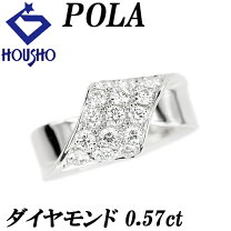 楽天市場】ポーラ（金の純度K18）（指輪・リング｜レディース  