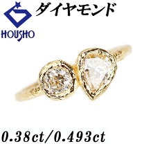 楽天市場】ダイヤモンド ペアシェイプ リング 中古の通販 