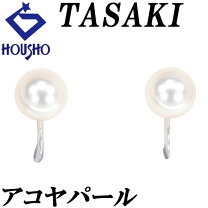 楽天市場】TASAKI（金の純度K14）（ジュエリー・アクセサリー）の通販