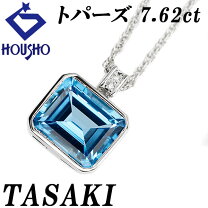 楽天市場】TASAKI（ジュエリー・アクセサリー）の通販