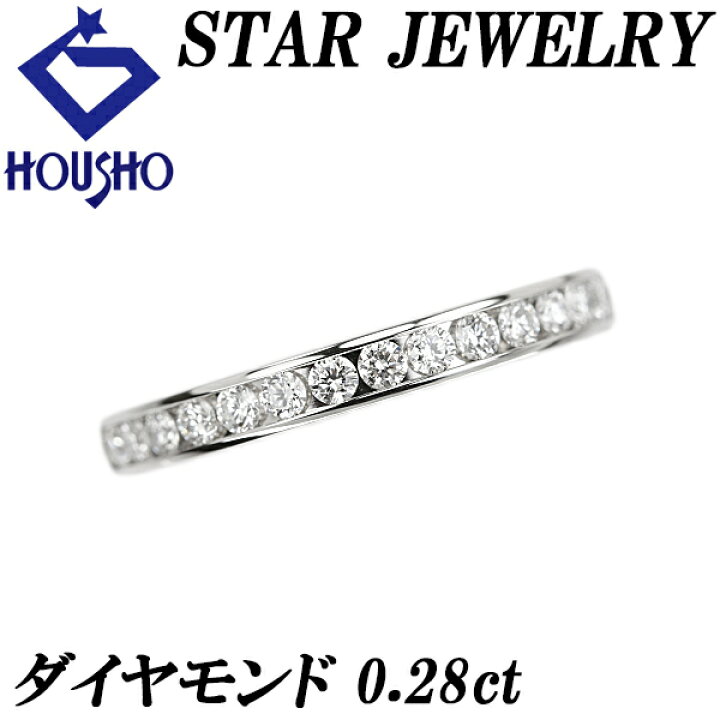 楽天市場】【10/4〜10/9マラソン 最大2万円クーポン+全品ポイント5倍  