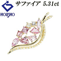 楽天市場】サファイア ペンダント 中古の通販