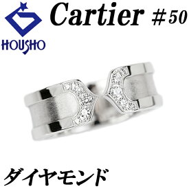 特大サマーセール【最大44%OFF&最大3万円クーポン】カルティエ ダイヤモンド C2 スモール リング K18ホワイトゴールド CARTIER #50 梨地 マット ツヤ消し オープンリング 【中古】【901633】