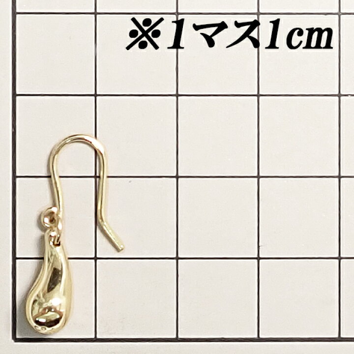 楽天市場】ティファニー ティアドロップ ピアス K18イエローゴールド 