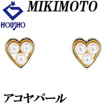 楽天市場】ミキモト ピアス（モチーフハート）（ピアス｜レディース 