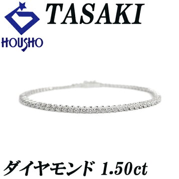 中古】 K18WG ダイヤモンド ブレスレット 1.00ct テニス SELBY 送料 