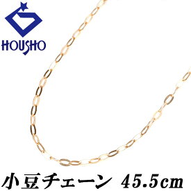 Fashion The SALE【最大50%OFF&全品5倍&最大3万円クーポン】チェーンネックレス K18ピンクゴールド 小豆チェーン 45.5cm 華奢 地金のみ 石なし 【中古】【901772】