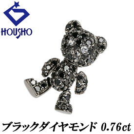 Fashion The SALE【最大50%OFF&全品5倍&最大3万円クーポン】ブラックダイヤモンド ペンダントトップ サファイア K18ホワイトゴールド くま クマ パヴェ 動物 アニマル 【中古】【901484】