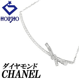 Fashion The SALE【最大50%OFF&全品5倍&最大3万円クーポン】シャネル ダイヤモンド リュバンドゥシャネル ネックレス K18ホワイトゴールド CHANEL リボン 【中古】【901889】