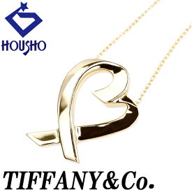 Fashion The SALE【最大50%OFF&全品5倍&最大3万円クーポン】ティファニー ラビングハート ネックレス K18イエローゴールド TIFFANY&Co. パロマ・ピカソ 地金のみ 石なし 【中古】【901979】