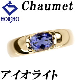 特大サマーセール【最大44%OFF&最大3万円クーポン】ショーメ アイオライト ジョイア リング K18イエローゴールド Chaumet ロゴ 一粒石 【中古】【901907】