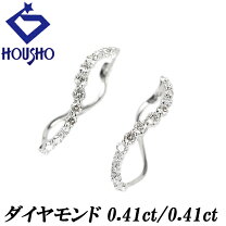 楽天市場】k18 中古（ピアス｜レディースジュエリー・アクセサリー  