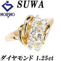 楽天市場】suwa 指輪の通販