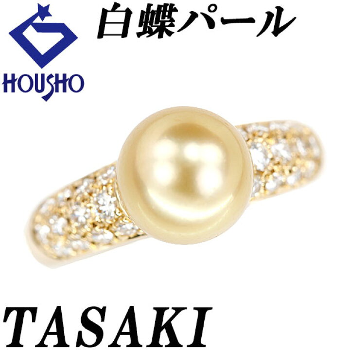 楽天市場】【9/4〜9/11 楽天スーパーSALE 最大52%OFF】タサキ 田崎真珠  