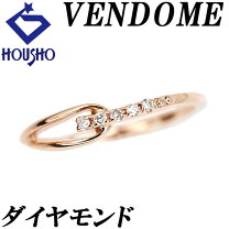 楽天市場】ヴァンドーム青山 リング（金の純度K10）の通販