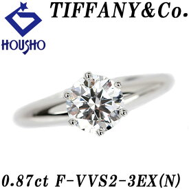【母の日 ギフト】ティファニー ダイヤモンド ソリティア リング Pt950 TIFFANY&Co. 鑑定書 グレード付き 一粒石 6本爪 【中古】【902035】