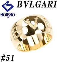 楽天市場】bvlgari ブルガリ モノロゴリングの通販
