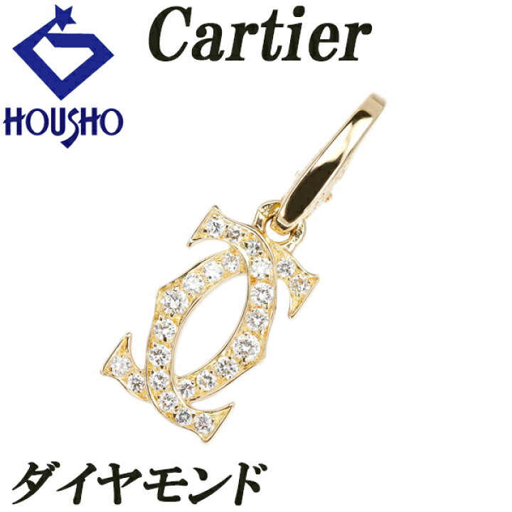 楽天市場】【8/1限定 全品ポイント5倍+FASHION SPECIAL FAIR 5%OFF 