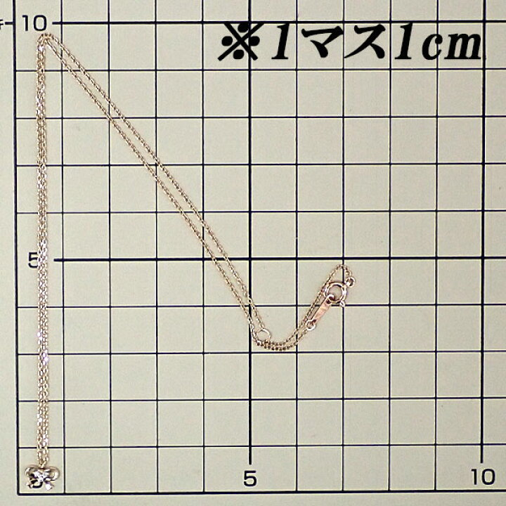 楽天市場】【母の日 ギフト】テイクアップ ダイヤモンド ネックレス 