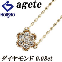 楽天市場】中古 アガット ネックレス k10の通販 