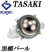 楽天市場】tasaki pt900 黒蝶真珠 リングの通販