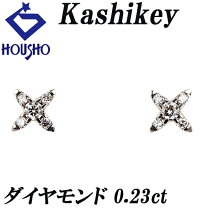 楽天市場】カシケイ ネイキッド ピアスの通販