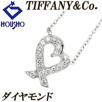 楽天市場】tiffany ダイヤモンド ラビング ハート ペンダントの通販