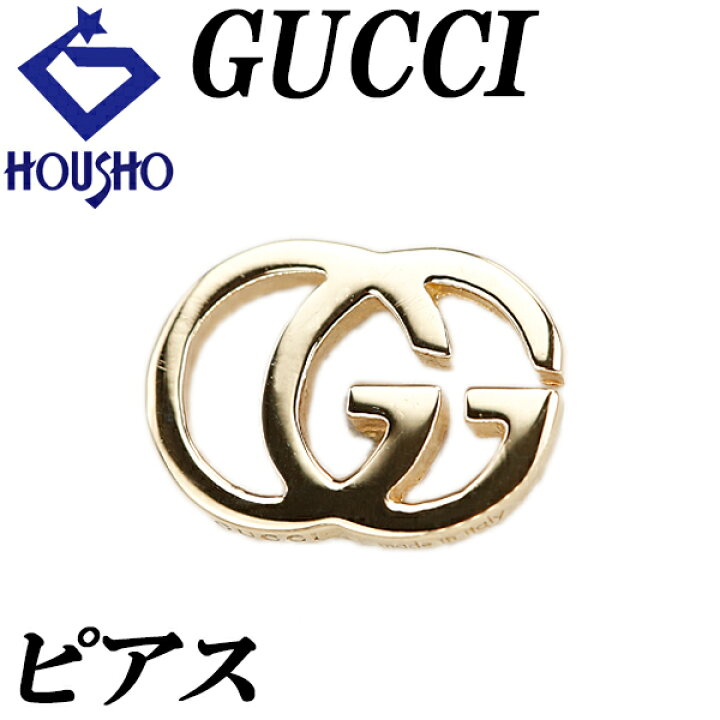 楽天市場】グッチ GGランニング ピアス K18イエローゴールド GUCCI 
