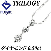 楽天市場】trilogy（素材（ジュエリー・アクセサリー）ホワイト