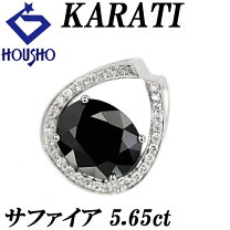 楽天市場】karatiの通販