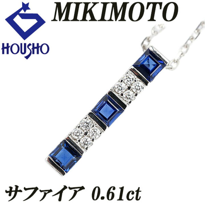 楽天市場】【6/4〜11 楽天スーパーSALE 最大60%OFF+全品P5倍+COUPON 