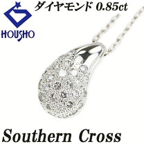 楽天市場】サザンクロス（ジュエリー・アクセサリー）の通販